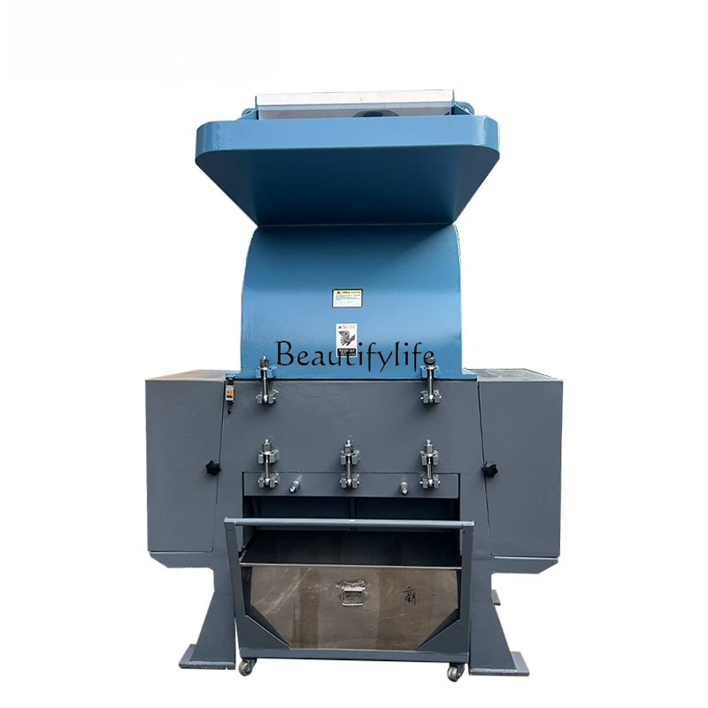 

2 Large Plastic Crusher Injection Molding PC Nozzle Plastic Film Crusher