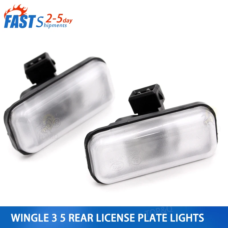 Fit for Great Wall wingle 3 5  5 European version rear license plate lamp Fengjun license plate lamp rear license plate lamp