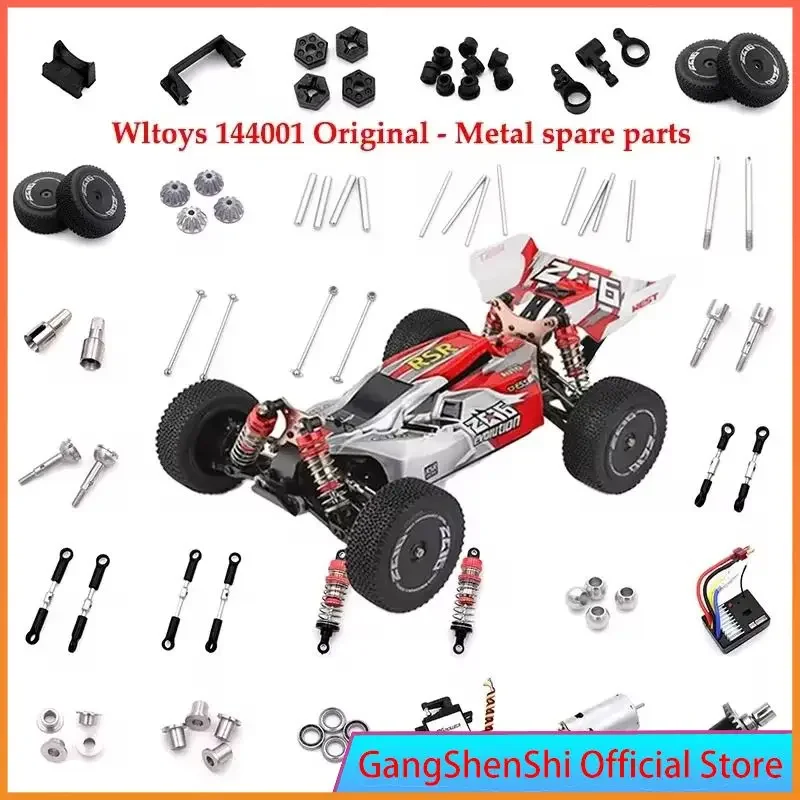 Wltoys 144001 144002 144010 124016 124017 124018 124019 7 шт. Передняя Задняя тяга связь сервопривод набор звеньев стержней Запчасти для радиоуправляемых автомобилей W