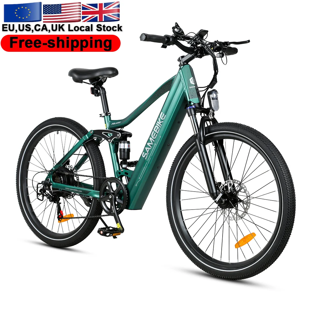 EU Stock Warehouse XD26-II Free Shipping Full Suspension Spoke Rim Electric Mountain Bike image 3