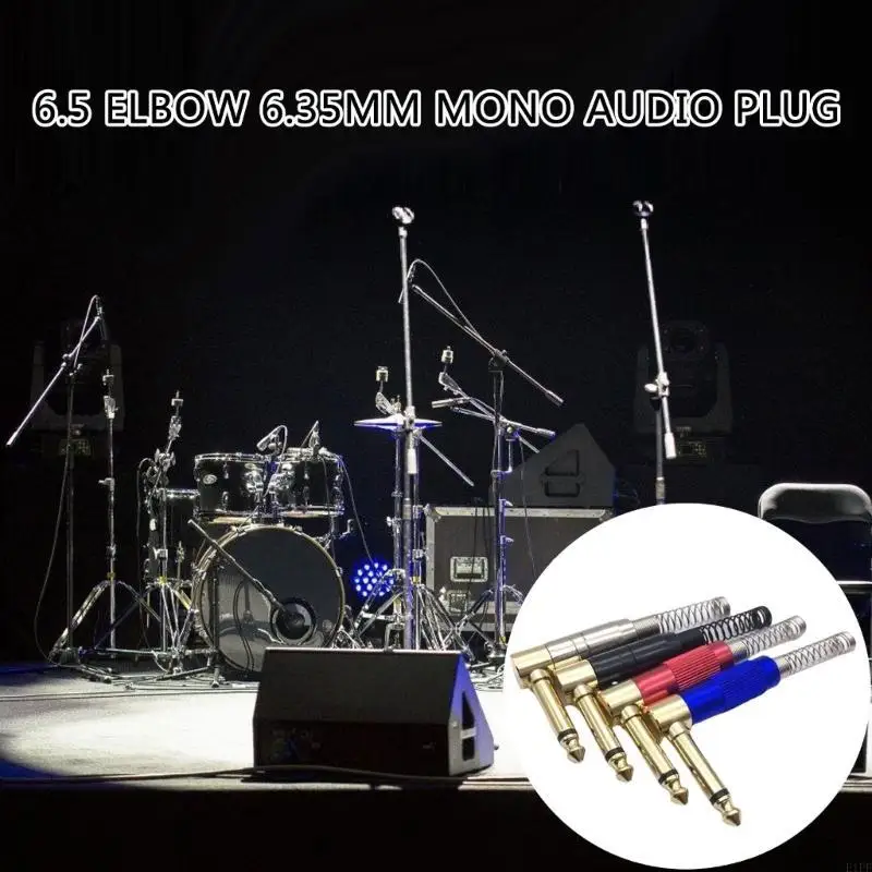 

E1PF 1/4 "Aux Plug 6,35 мм мужского моно -разъема Spring Adapter 90 градусов колена тип