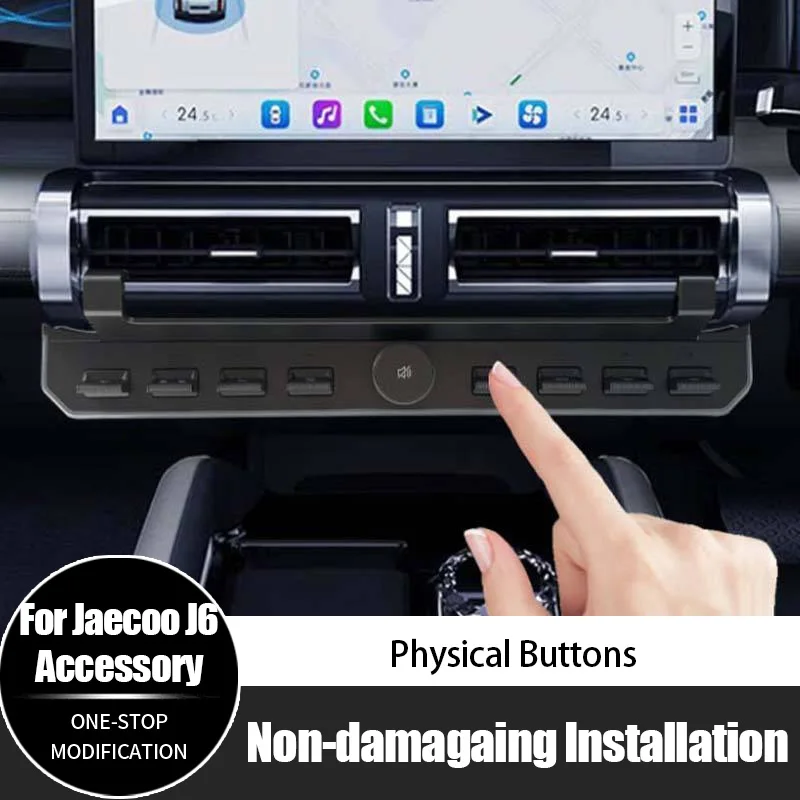 For Chery Icar 03 J… - image