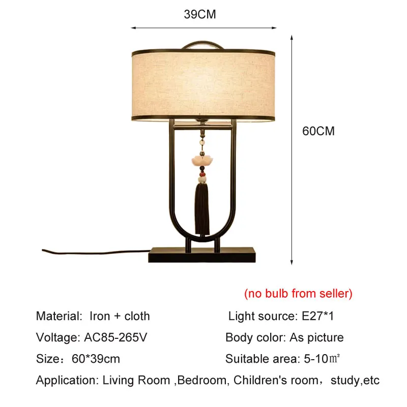 New Chinese Style Bedroom Bedside Desk Lamp Modern Hotel Living Room Creative Study Switching Fabric Table Lamp