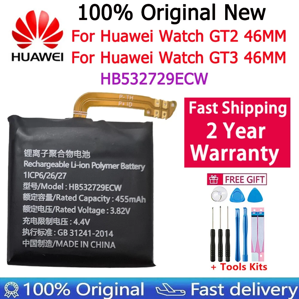 Fast Shipping New HB532729ECW 455mAh Battery For Huawei Watch GT2 46MM Watch GT3 46MM JPT-B19 JPT-B29 Bateria Batterij