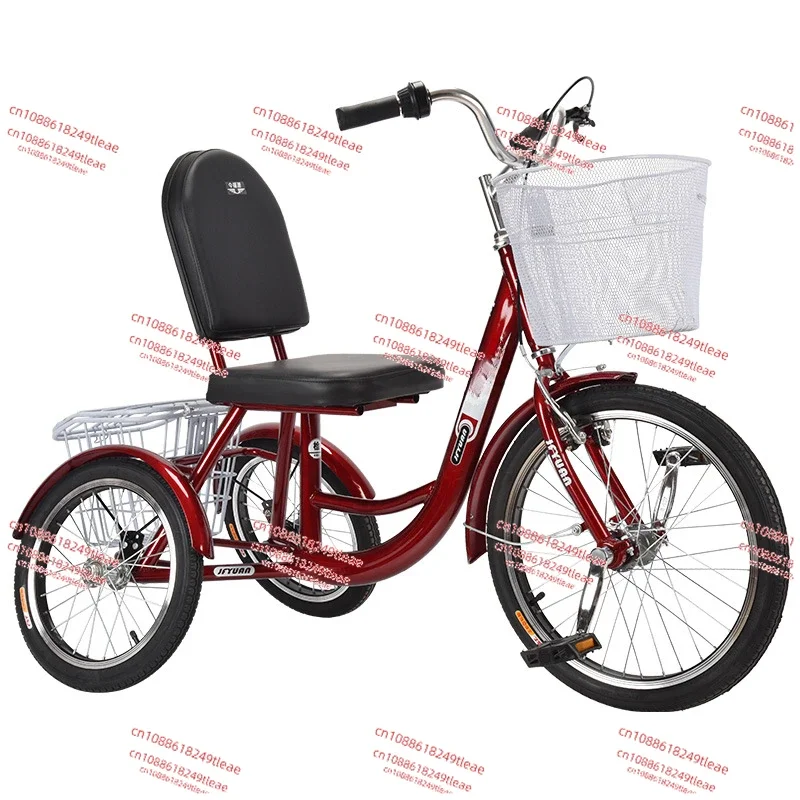 Tricycle for the elderly, bicycle, human adult pedal, outer eight-character small fitness foot pedal, bicycle