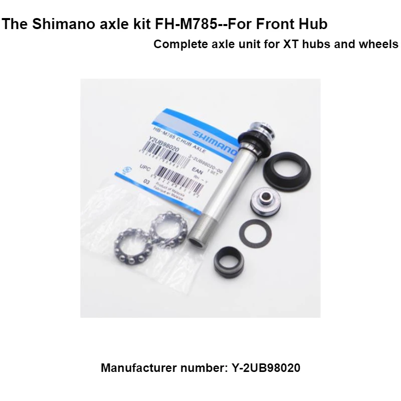 SHIMANO mountain bike XT M785 M8000 front and rear hub wheel set