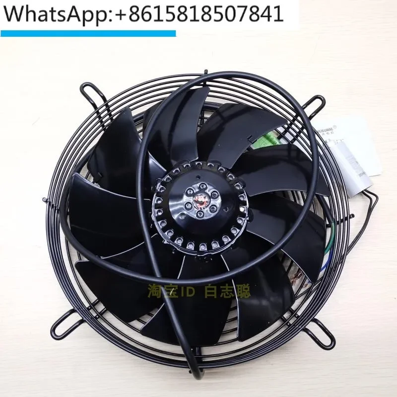 Micro light motor outer rotor fan motor YWF2E-250S cold storage fan condenser heat dissipation high speed