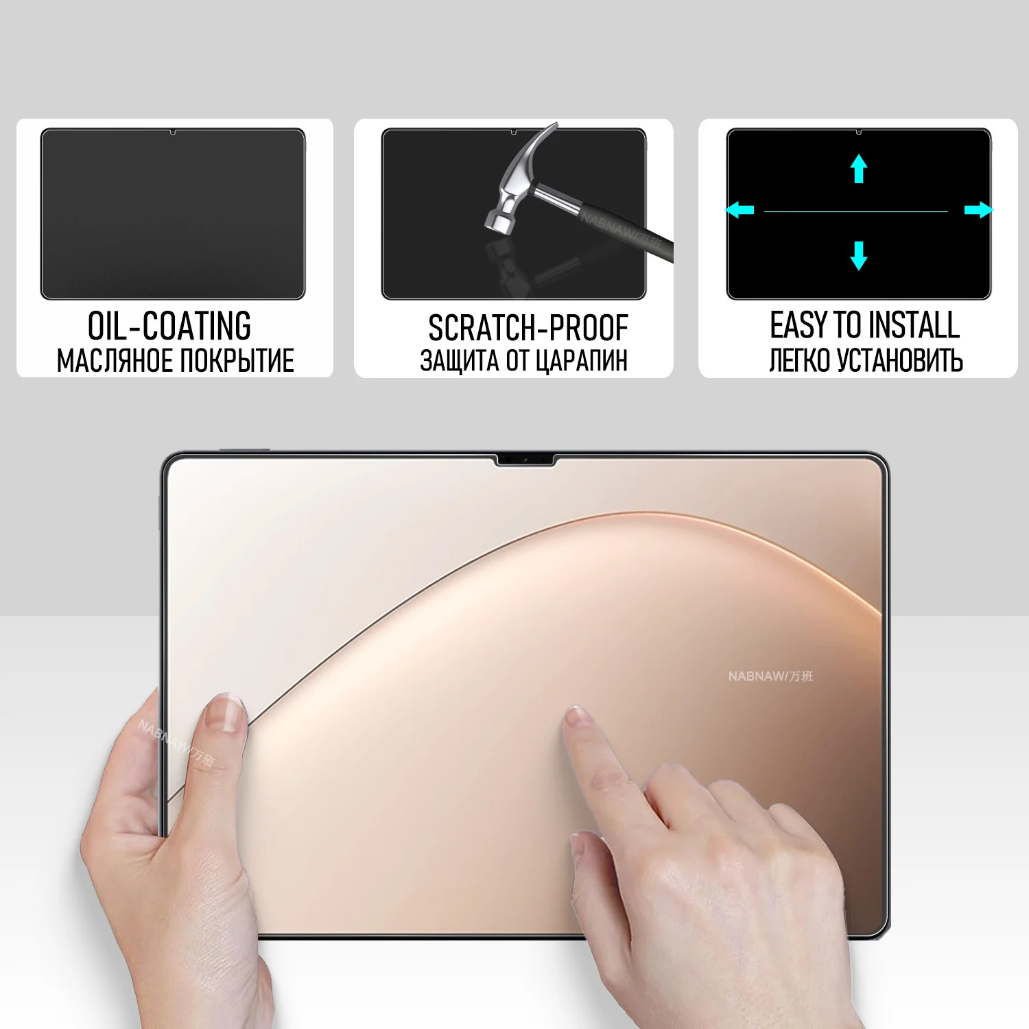 2 Pieces Scratch Proof Tempered Glass Film Screen Protector For Xiaomi Pad 7 Ultra 14