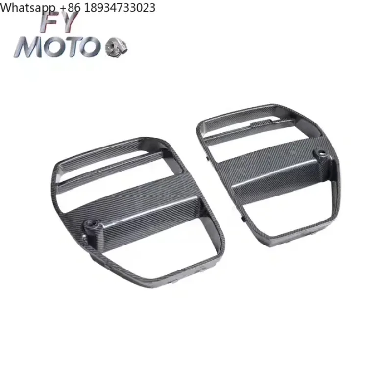 

For G80 G82 M3 M4 2022 MP Style Dry Carbon Fiber Grille M PERFORMANCE