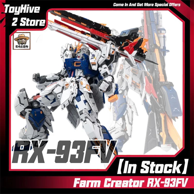 【Auf Lager】Farm Creator im Maßstab 1:100 Nu Fukuoka Ver. Modellbausatz, zusammengebautes Modell, Actionfigur für Sammler und Kreationsspielzeug