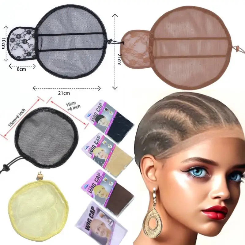 

Эластичная сетка для парика, нейлоновая сетка для волос, сетка для волос, нескользящая ткацкая шапочка, кружевная шапочка для парика, изготовление париков, афро-булочка, аксессуары для парика