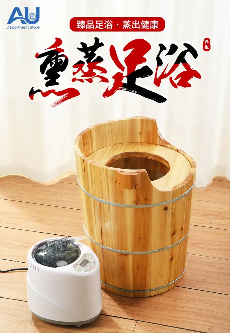 Natural Wood Herbal Sitz Bath Steamer Steam Sauna Tub for Hemorrhoid & Feminine Care
