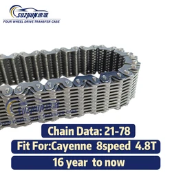4WD Chain For Cayenne 4.8T Transfer Case  8speed Chain 21P 39Link Repair K