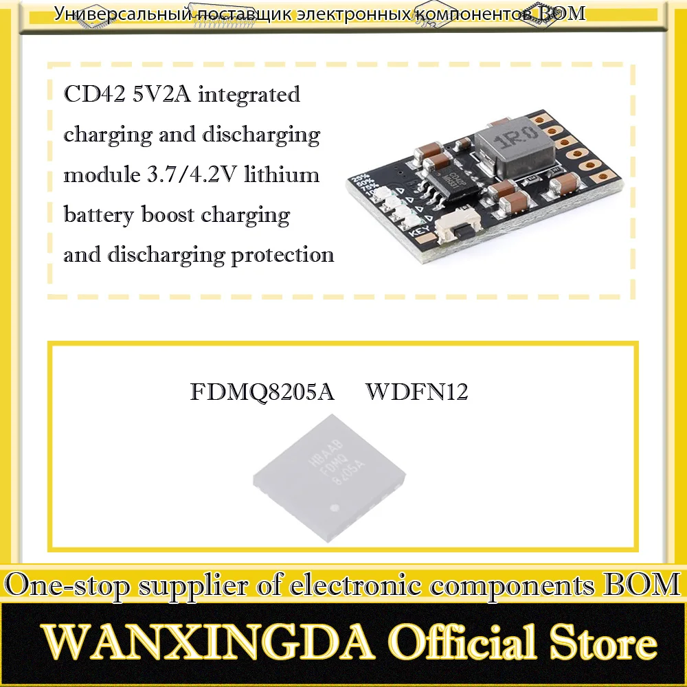 

FDMQ8205A CD42 5V2A integrated charging and discharging module 3.7/4.2V lithium battery boost charging and dischargingprotection