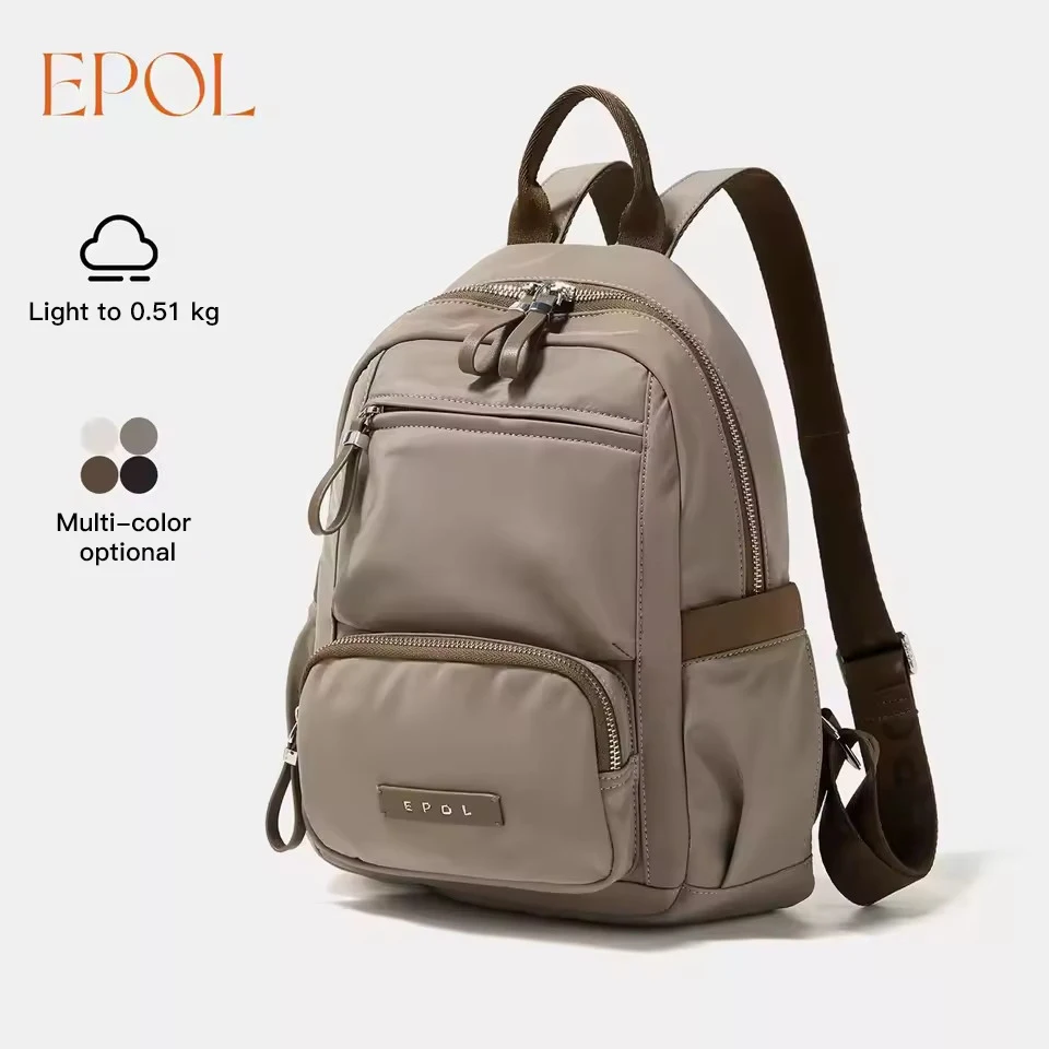 EPOL Color Block Lightweight Backpack Women Nylon Water Resistant Multi Pocket Simple Casual Backpack Commuter Schoolbag 6120-11