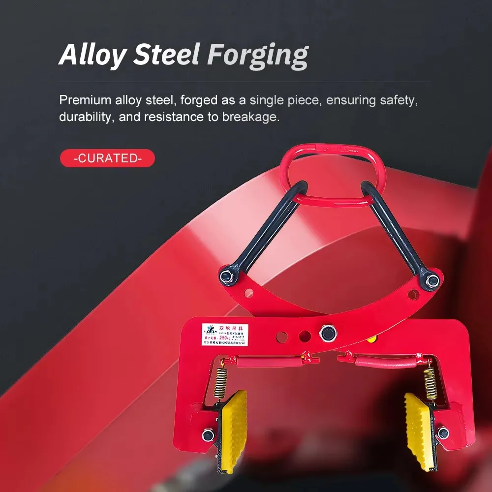 Heavy-Duty Adjustable Stone Lifting Clamp Rubber-Lined Anti-Slip Jaw for Curb Stones Marble Granite Slab Lifter Handling Tool