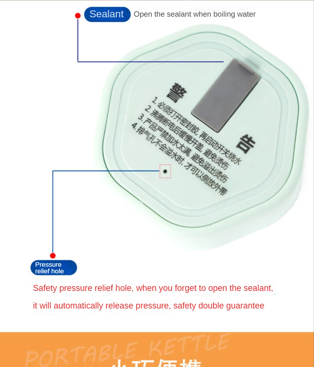 Портативный чайник из нержавеющей стали 304, 220 В, 400 мл