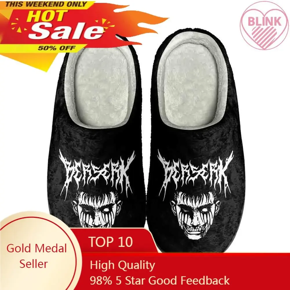 

Berserk Guts Home Cotton Custom Slippers High Quality Mens Womens Teenager Plush Fashion Casual Keep Warm Shoes Thermal Slipper