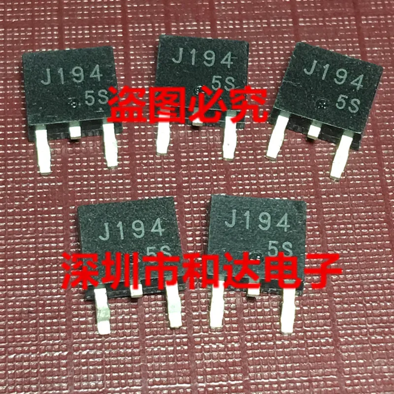 

10pcs orginal new J194 2SJ194 TO-252 -100V -2A