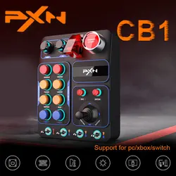 PXN CB1 Simulator Race Central Control Box 30Programmable Button Linkage Lever One Click Start Stop RGB Panel for PC Xbox Switch