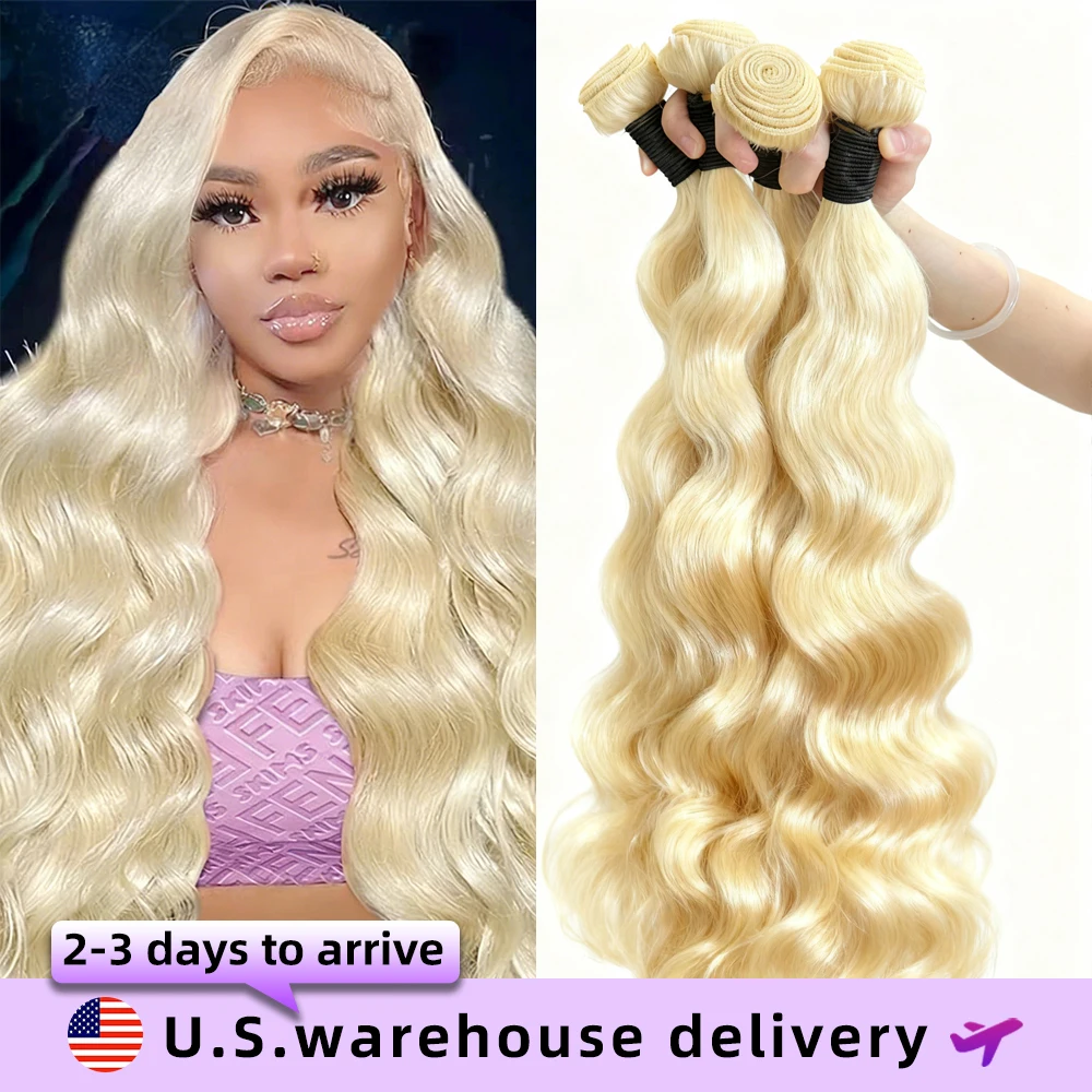 

Блондинка 613 Пучки объемных волн 100% человеческие волосы окрашенные 16A Remy Бразильские волосы девственницы 3 4 5 шт. Пучки необработанных волос для наращивания