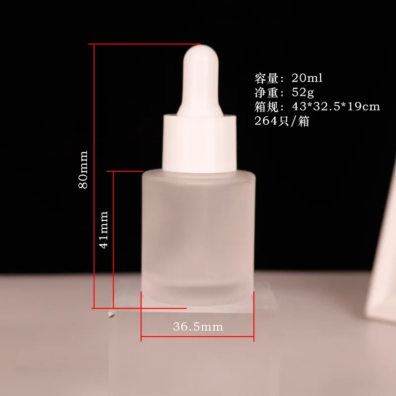 50ML Frosted Dropper Glass Aromatherapy Liquid Essential Massage Oil Pipette Refillable Bottle Perfume Bottle