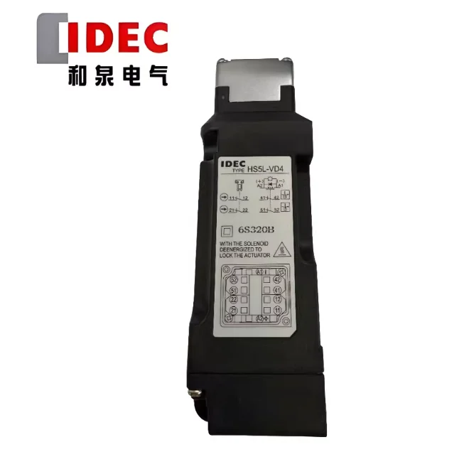 IDEC الأصلي إيزومي مفتاح الأمان الكهربائي HS5L-VD7Y4M-G قفل باب الأمان HS5L-VD44M-G #4