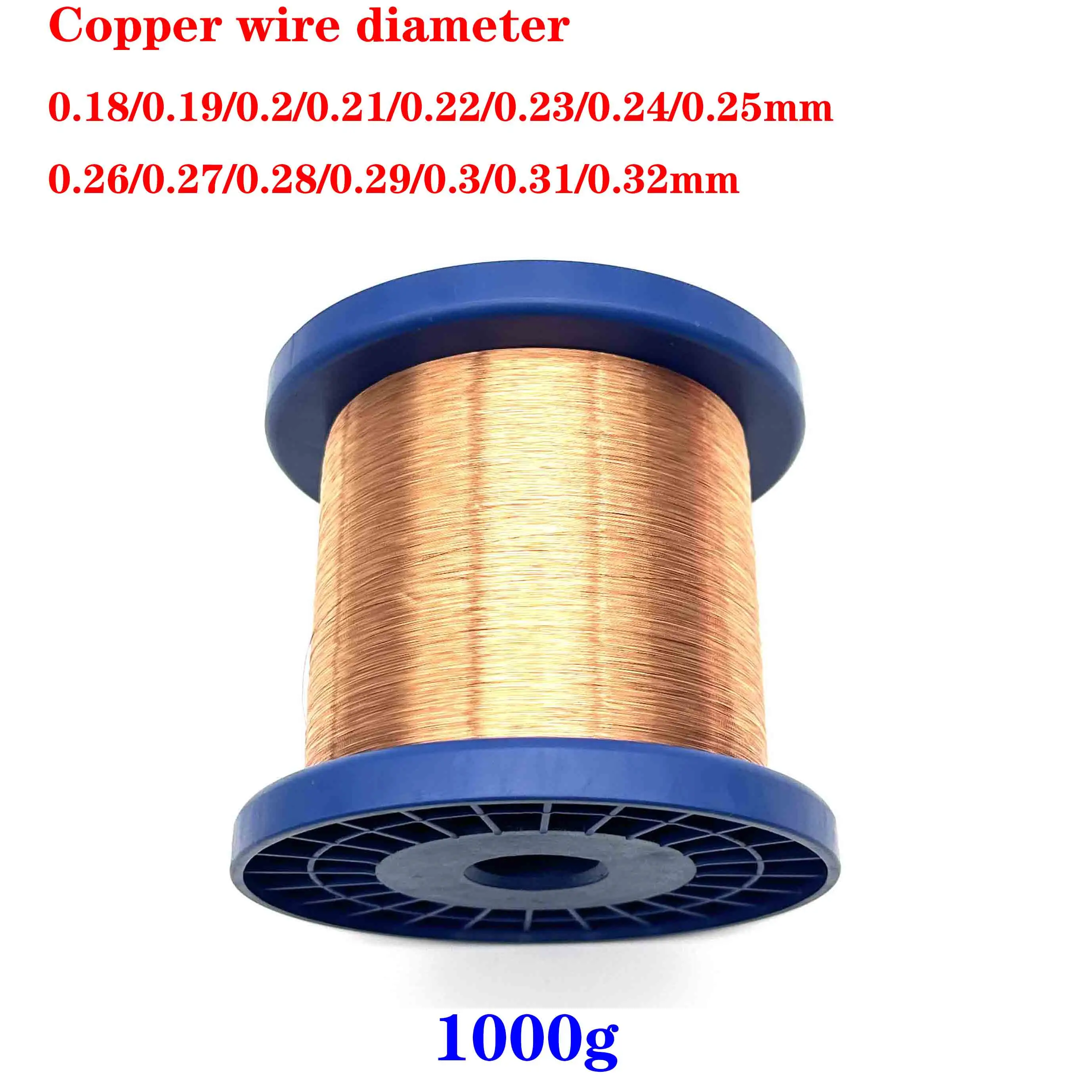 

0.18-0.32mm 1000g QA-1-155 2UEW Wire Enameled Copper Wire Magnetic Coil Winding High Temper