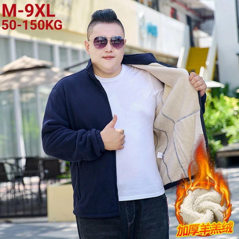 Plus Size 9xl 8xl Winter Jacket Men Bust 150cm Parka Coats Male Fleece Lining Thicken Big Size Sportswear Zipper Warm Outwear