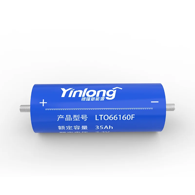 2.3V 35Ah battery original Yinlong LTO66160 10C discharge lithium Titanate batteries DIY 12V 24V low temperature resistant