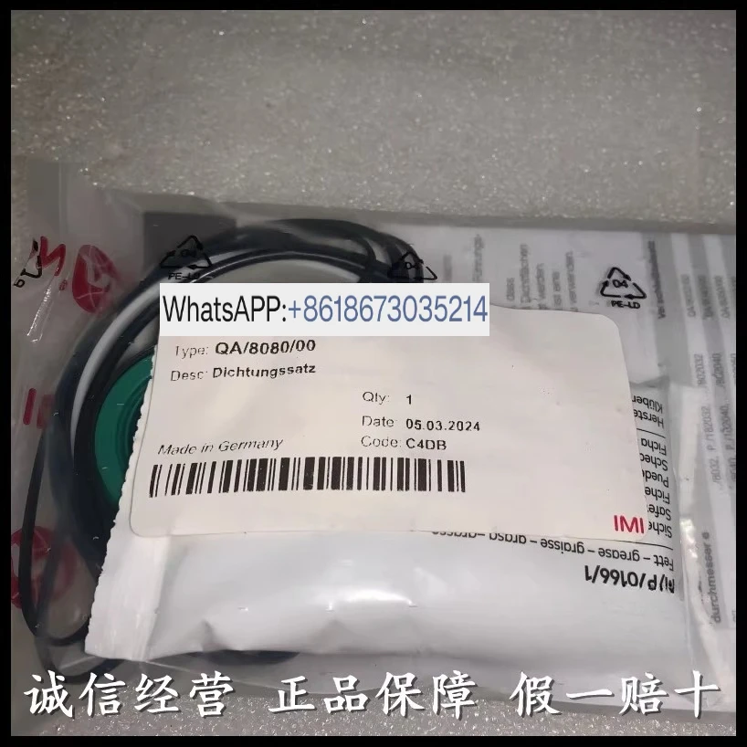 QA/8080/00 Cylinder… - image