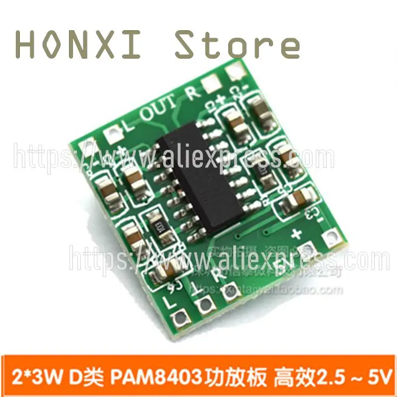 

5PCS Super mini digital power amplifier board module 2*3 w D class PAM8403 efficient 2.5 ~ 5 v can be USB power supply