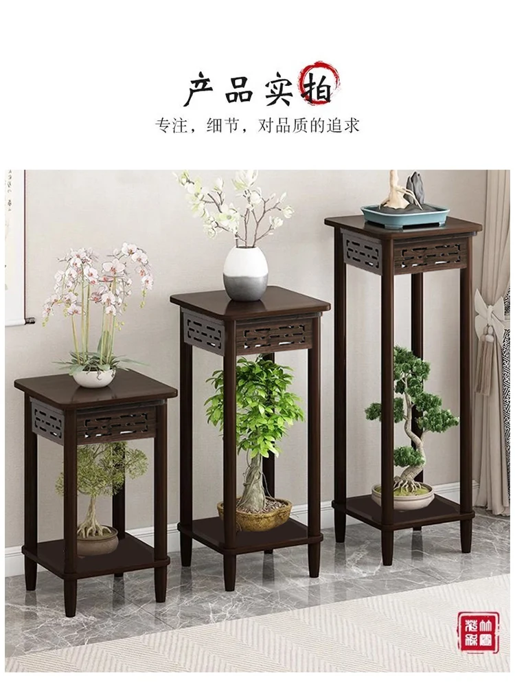 New Chinese flower stand floor shelf balcony indoor household flower stand multi-layer fleshy flowerpot shelf