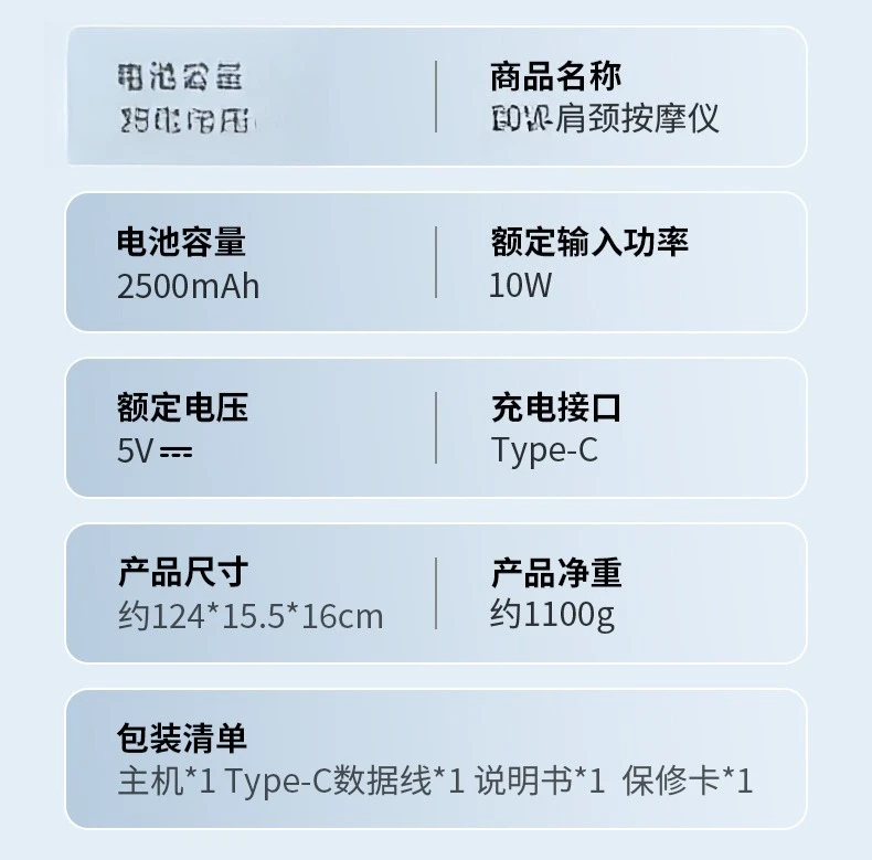 جهاز تدليك صغير جديد للكتف والرقبة لعام 2025، جهاز تدليك الخصر والظهر على الكتف والعمود الفقري العنقي