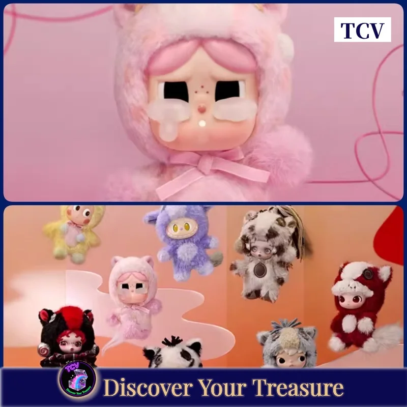 

Tcv Popmart Has A Good Run Серия фигурок Подвеска Слепая коробка Игрушка Орнамент Таинственная коробка Весенний фестиваль Китайский Новый год Подарок