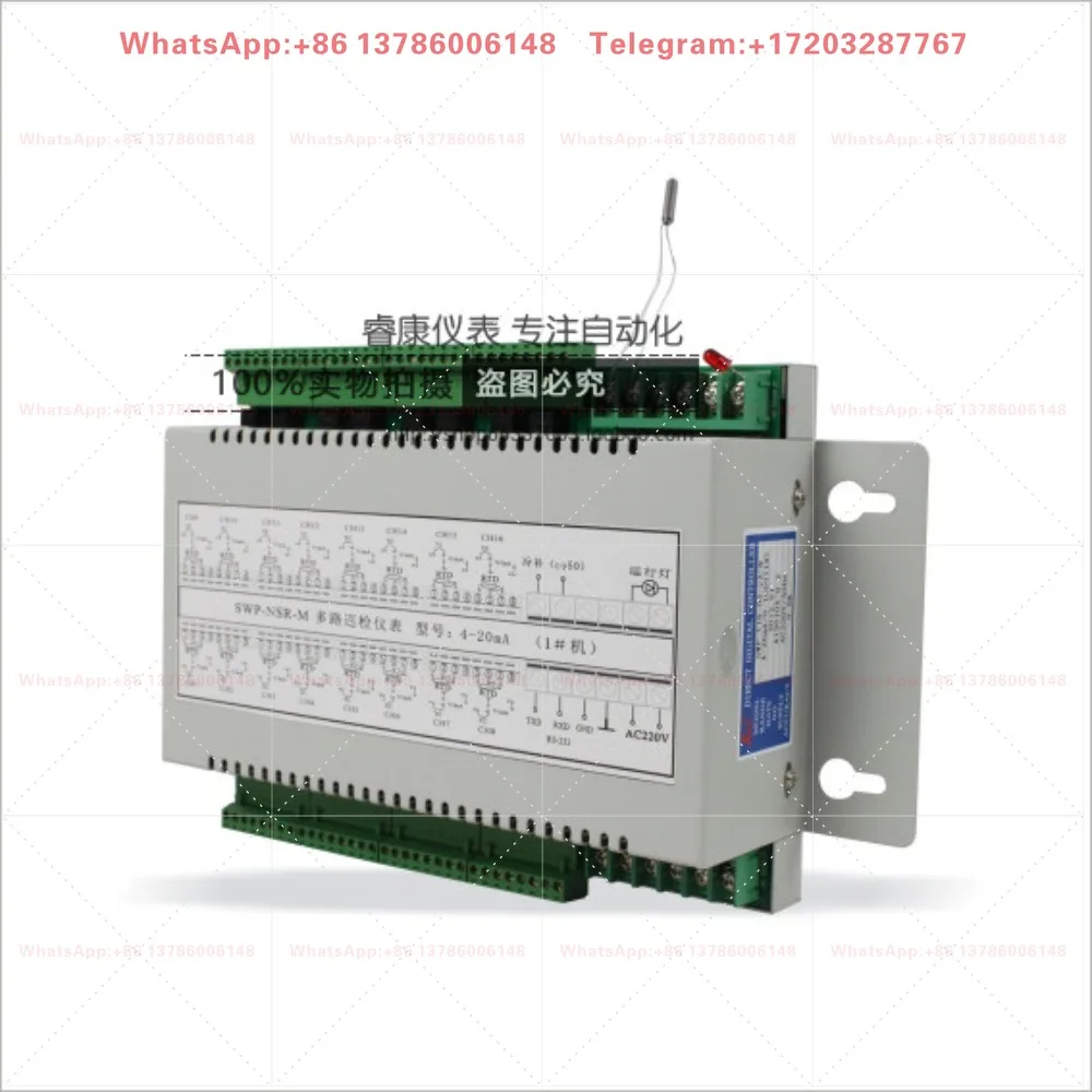 SWP-T16-80-23-N SWP-T16 Series 16-way Field Data Collection Device, Changhui 16 Channels Multi Signal Acquisition Module