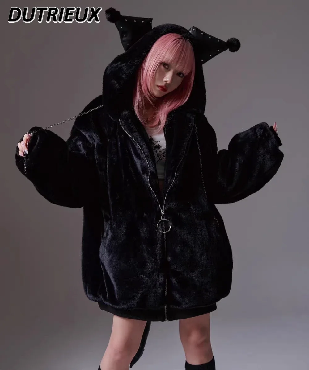 Autumn and Winter New Japanese Harajuku Mine Plush Zipper Jacket Fluffy Sweet Cute Women's Thickened Sweatshirt Hooded Coat