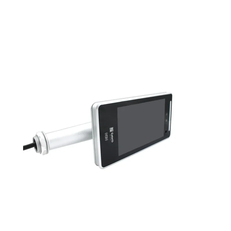 Face Recognition Access Control System Used in Office Building and Park