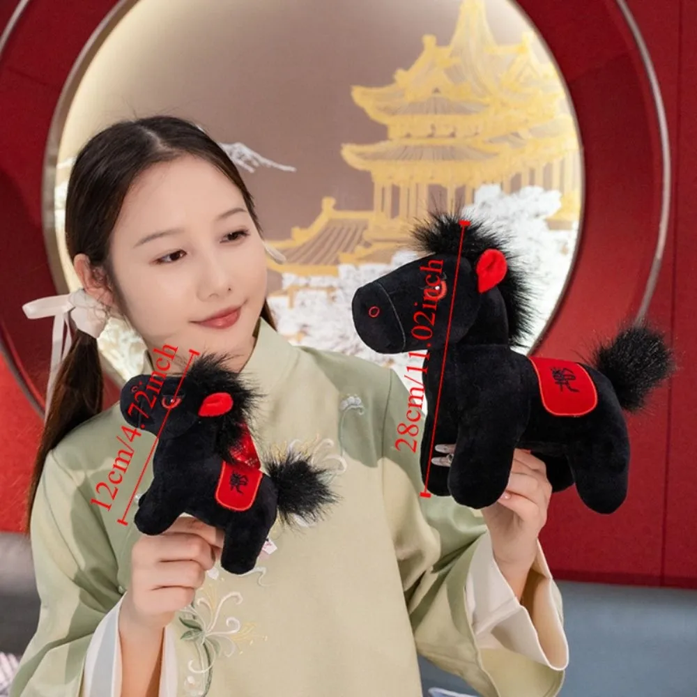 Schattig creatief paardenmascotte pluizig cartoon ros Kawaii zacht knuffeldier Jaar van het paard