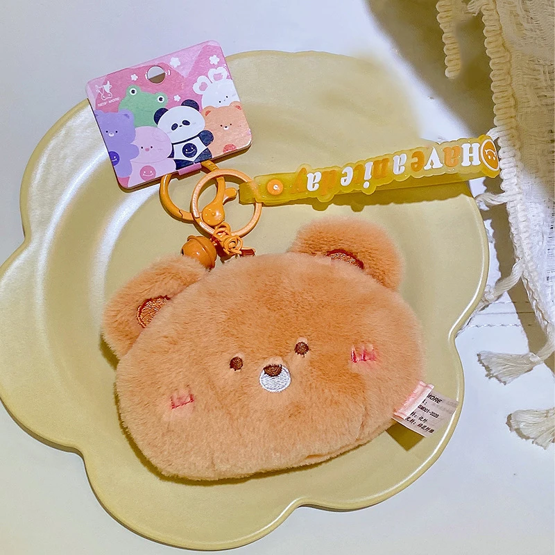 Creative Cute Animal Plush Coin Purse Mini Carry-on Bag  Kawaii Plush Animal Backpack Pendant Girl Plush Purses Keychain