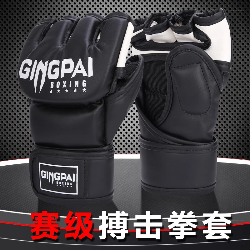 Half Mitts MMA Gloves for Men Women,Fingerless Punching Heavy Bag with More Paddding Gloves for Kickboxing Sparring Muay Thai