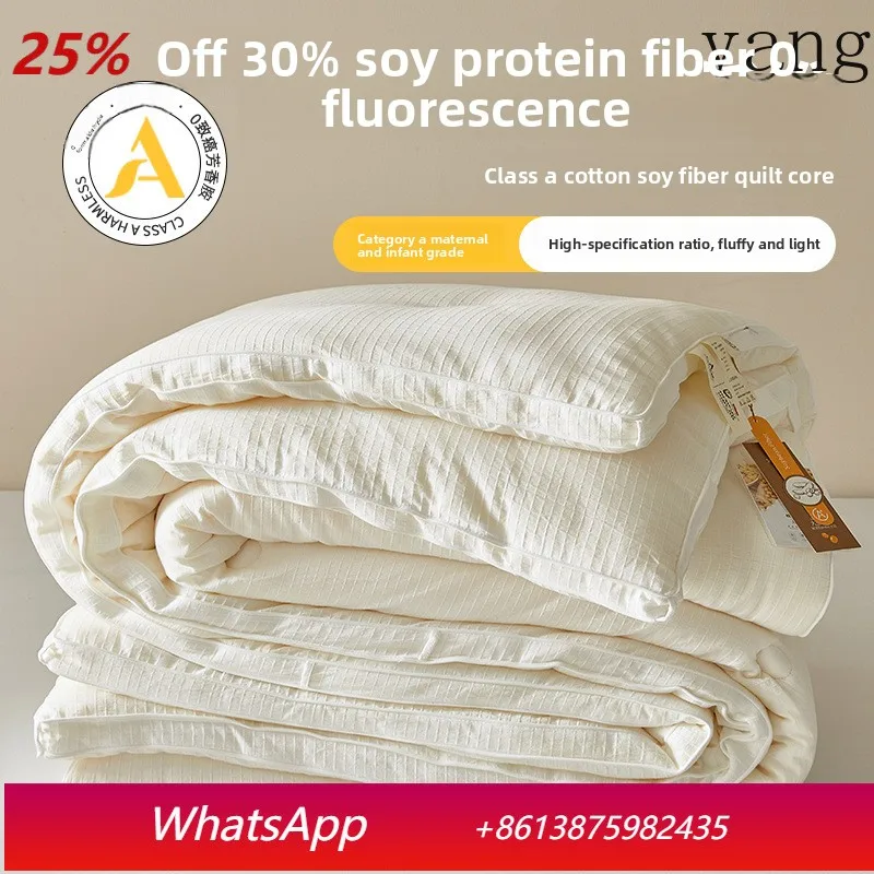 

LH pure cotton warm soybean fiber quilt core thickened cotton dormitory spring and autumn quilt