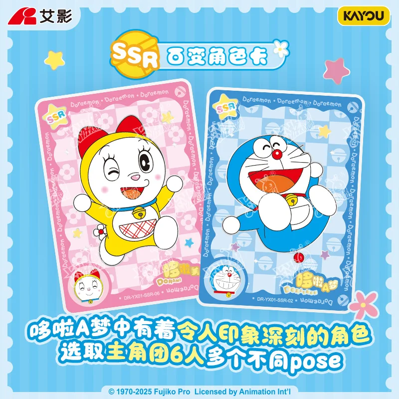 KAYOU الأصلي عبقور الطرفية الوقت مغامرة سلسلة بطاقات أفلام الكرتون جمع بطاقات الهدايا ألعاب عيد الميلاد