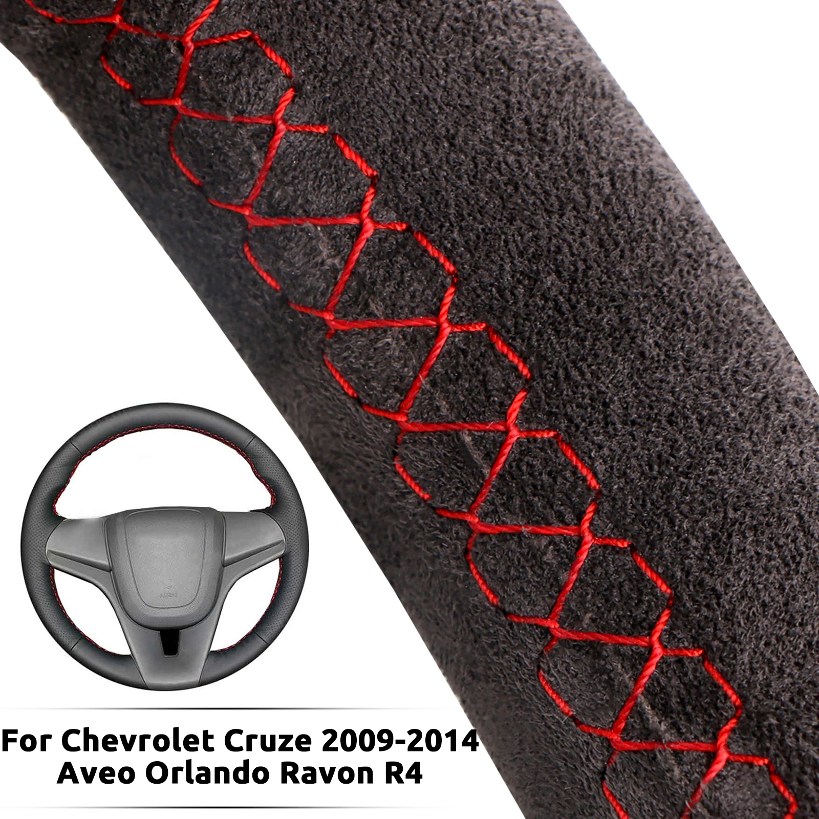 

Замшевый чехол на руль автомобиля для Chevrolet Cruze 2009-2014 Aveo Orlando Ravon R4, роскошные автомобильные аксессуары из мягкой кожи на заказ