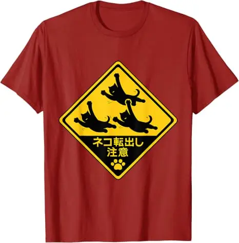 Drei schwarze Katzen fliegen auf einem Straßenschild aus Japan Lustiges T-Shirt Y2k Japanisches fliegendes Katzen-Verkehrsschild Trendiges cooles Streetwear-T-Shirt – Detail 9