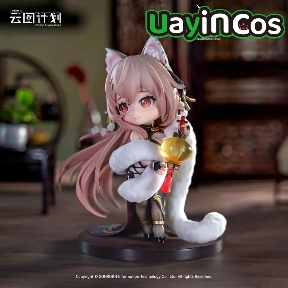 

In Stock Official Girls Frontline PROJECT NEURAL CLOUD Persi-caria Figurine Anime Figure Model Statue Doll Game Toys Kids Ornam