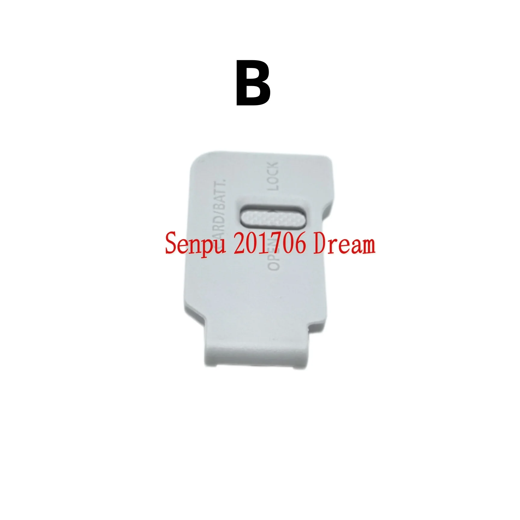 for Canon EOS R50 R100 battery cover replica, high-quality battery cover
