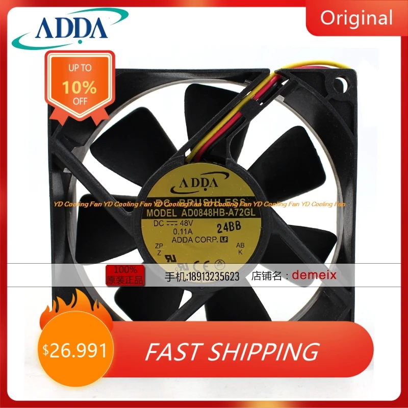 オリジナル-new-adda-ad0848hb-a72gl-8025-48v011a-ダブルボールベアリング冷却ファン