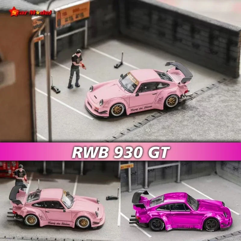 

**Pre Sale**Star 1:64 RWB 930 GT Wing Socro Pink Chrome Sakura Diecast Diorama Car Model Collection Miniature Toys