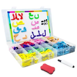 190PCS Magnetic Arabic Alphabet Stickers Kids Learning Toys Uppercase Lowercase Letters Magnets Board Organizer Box Flashcards